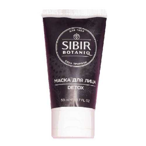 Маска для лица Detox Sibirbotaniq, 50 мл