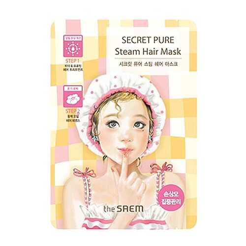 Маска для волос THE SAEM Secret Pure Steam Hair Mask 5 г