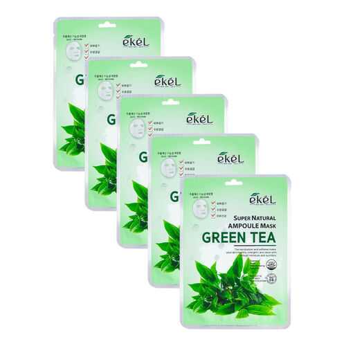 Набор ампульных тканевых масок Ekel с Зеленым чаем Ampoule Mask Green Tea (5шт)