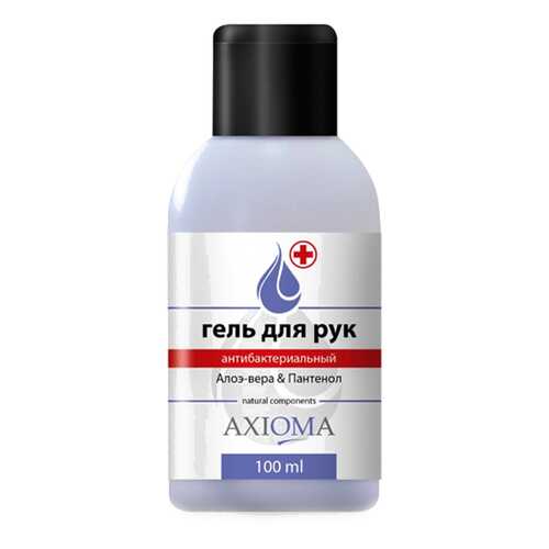 Средства для очищения кожи тела в Летуаль