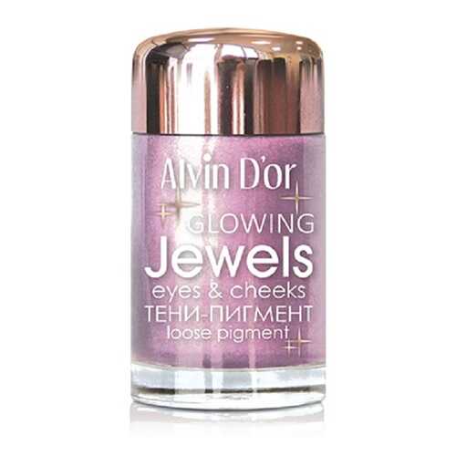 Тени-пигмент для век Jewels, Alvin D`or, тон 07