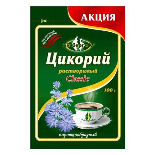 Цикорий Айсберг и Ко 100 г