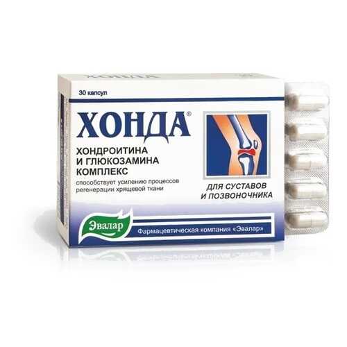 Средства для опорно-двигательной системы в Аптека Миницен