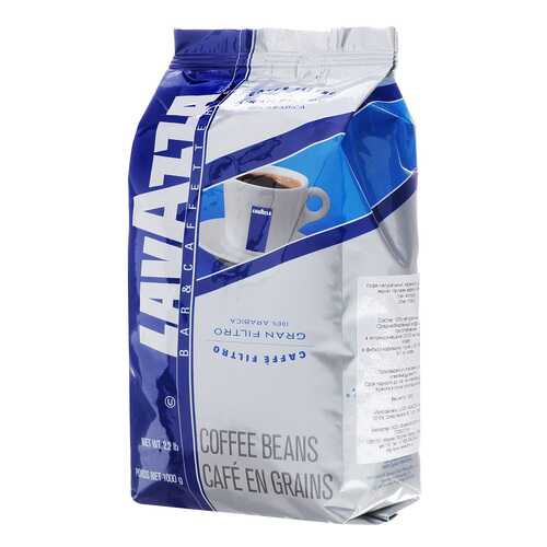 Кофе в зернах LavAzza gran filtro 1 кг