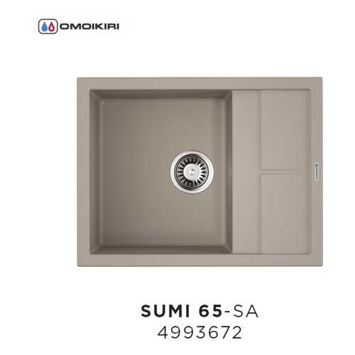Кухонная мойка OMOIKIRI Sumi 65-SA бежевый