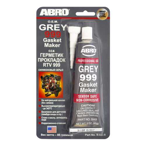 Силиконовый герметик ABRO 999, серый, 85 г