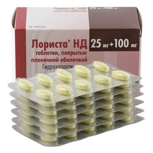 Средства для сердечно-сосудистой системы в Аптеки Столички