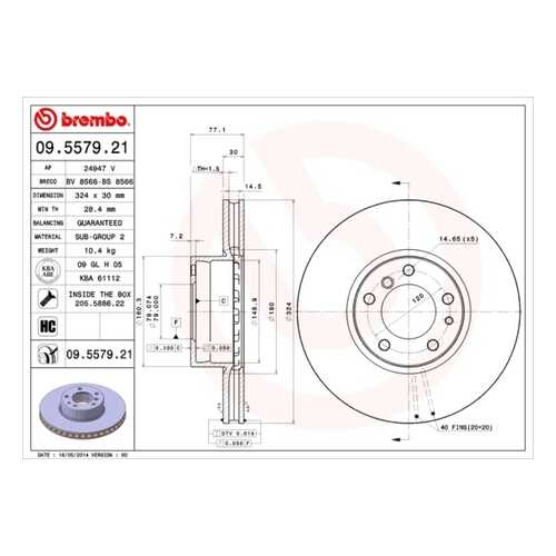 Тормозной диск brembo 09557921