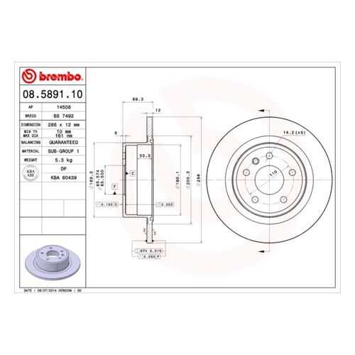 Тормозной диск brembo 08.5891.10
