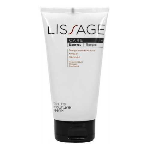 Шампунь Estel Professional Lissage Care Haute Couture 150 мл