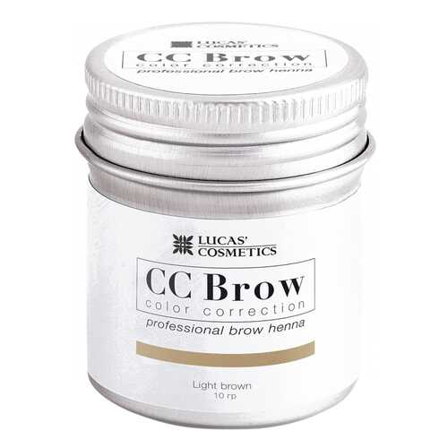 Краска для бровей LUCAS' COSMETICS CC Brow Light Brown баночка 10 гр