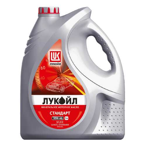 Моторное масло Lukoil Супер 10W-40 5л