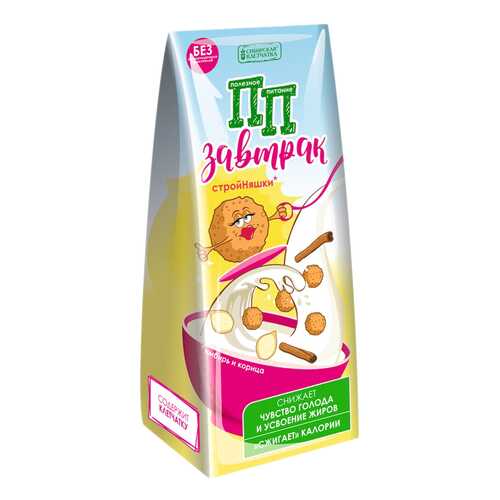 ПП завтрак Сибирская клетчатка стройняшки 110 г
