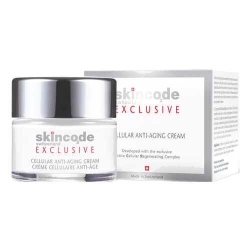 Крем для лица Skincode Exclusive Cellular Anti-Aging Cream, 50 мл