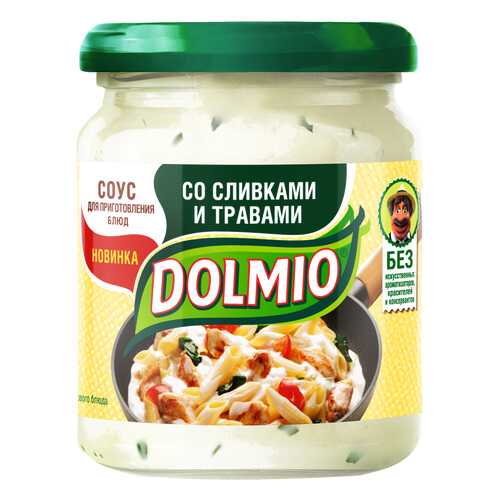 Соус на основе растительных масел Dolmio для приготовления блюд со сливками и травами