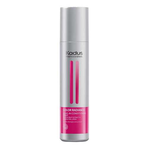 Кондиционер для волос Londa Professional Color Radiance для окрашенных волос 250 мл
