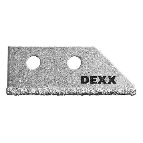 Сменное лезвие для строительного ножа DEXX 33413-S1