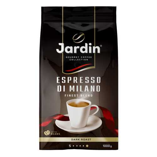 Кофе в зернах Jardin Espresso Di Milano 1 кг