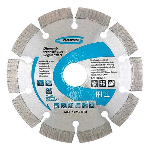 Диск отрезной алмазный GROSS 73014
