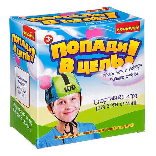 Детские летние игры в Гулливер