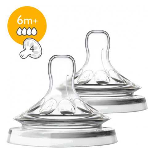 Соска Philips Avent быстрый поток Natural 2.0 2шт