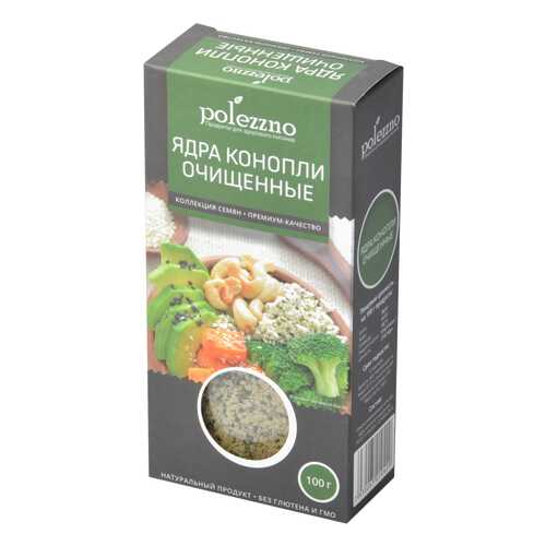 ЗОЖ - продукты здорового питания в Самбери