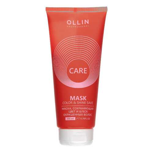 Маска для волос Ollin Professional Care Color and Shine Save 200 мл