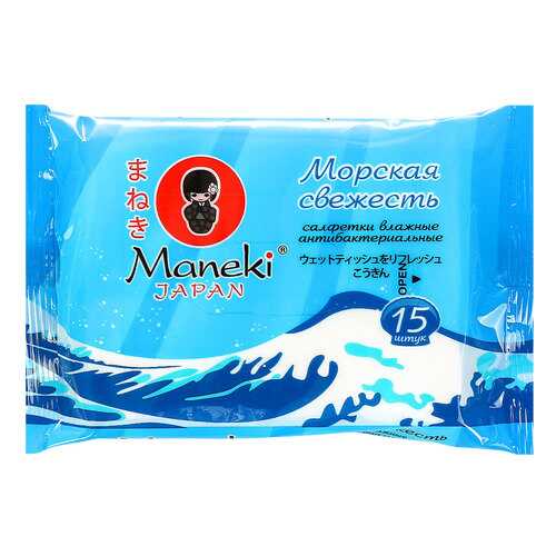 Ватно-бумажная продукция в Магнит Косметик