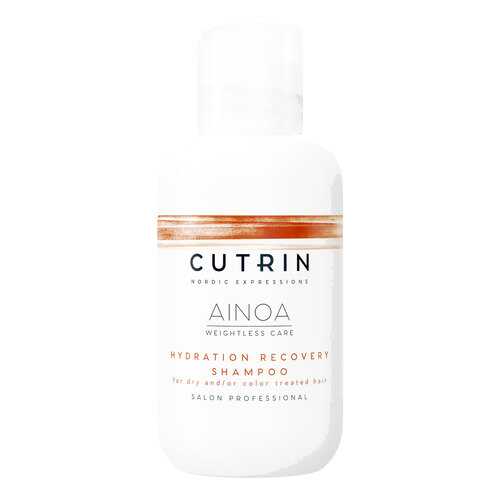 Шампунь Cutrin Ainoa Hydration Recovery 100 мл