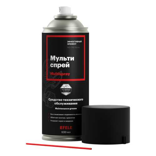 Мультиспрей EFELE MO-740 Spray (520 мл)
