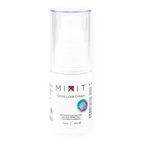 Крем-гель для зоны вокруг глаз Mixit Good Look Cream противоотечный 30 мл