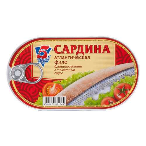Филе сардины 5 морей в томатном соусе 175г