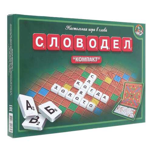 Настольные игры в Гулливер