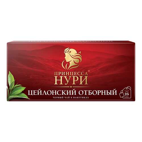 Чай черный Принцесса Нури Цейлонский Отборный 25 пакетиков