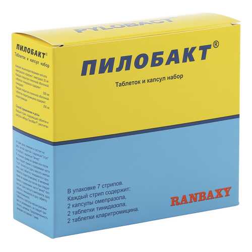 Пилобакт набор таблеток и капсул 42 шт.