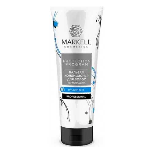 Бальзам-кондиционер Markell Professional термозащита для волос 250мл