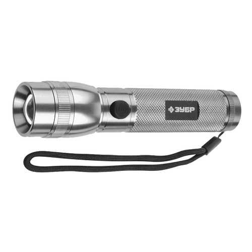 Фонарь Зубр 56202-S