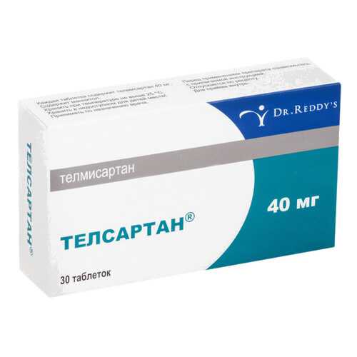 Телсартан таблетки 40 мл 30 шт.