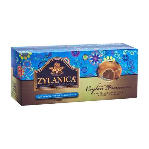 Чай Zylanica Ceylon Premium черный байховый с лимоном 25 пакетиков