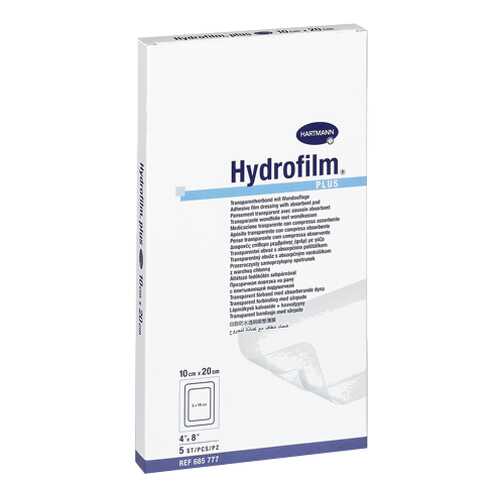 Прозрачная повязка HARTMANN Hydrofilm plus с впитывающей подушечкой 10 см х 20 см 5 шт.