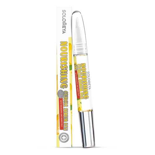 Сыворотка Solomeya Nourishing Cuticle Serum Pen with Avocado and Almond Oils 2 мл