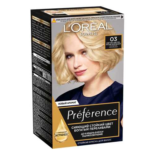 Краска для волос L`Oreal Paris Preferance 03 светлый светло-русый пепельный 40 мл