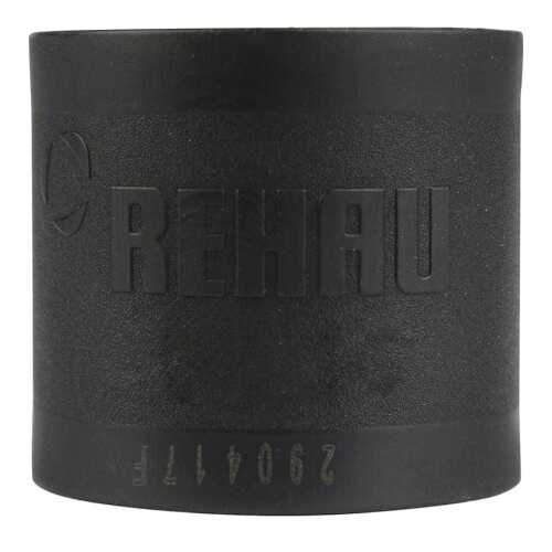 Гильза REHAU 11600021001
