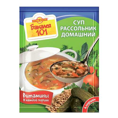 Продукты быстрого приготовления в Верный