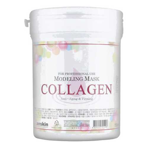 Маска Anskin альгинатная укрепляющая с коллагеном 240 г