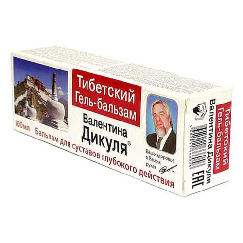 Валентин Дикуль бальзам Тибетский 100 мл