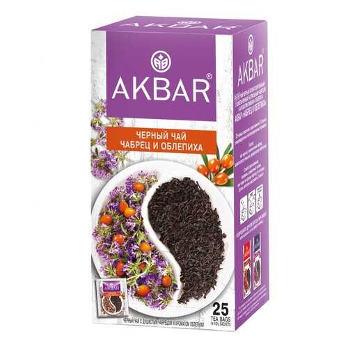 Чай Akbar Чабрец и Облепиха, черный с добавками, 25 сашетов