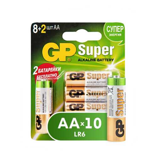 Батарейка GP AA (15A 8/2-CR10 LR6) 10 шт