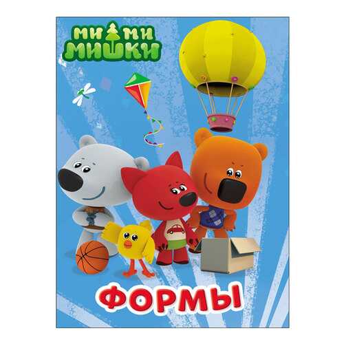 Детские книги в Кораблик