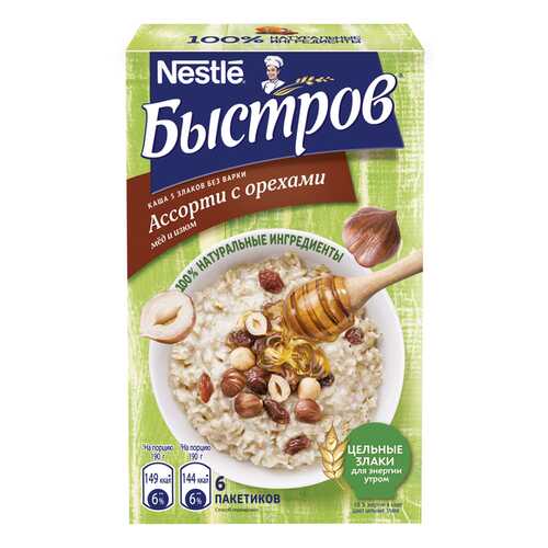 Каша 5 злаков Быстров ассорти с орехами без варки 6х40 г
